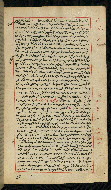 W.590, fol. 49b