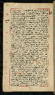 W.590, fol. 50a