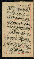 W.590, fol. 52a