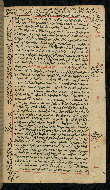 W.590, fol. 54b
