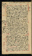 W.590, fol. 57a