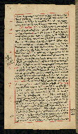 W.590, fol. 58a