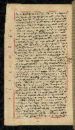 W.590, fol. 61a