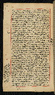 W.590, fol. 62a