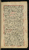 W.590, fol. 64b