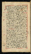 W.590, fol. 66a