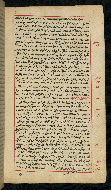 W.590, fol. 67b