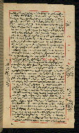 W.590, fol. 69b