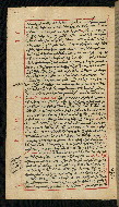 W.590, fol. 71a
