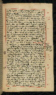 W.590, fol. 71b