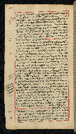 W.590, fol. 75a