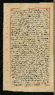 W.590, fol. 76a