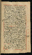 W.590, fol. 76b