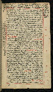 W.590, fol. 78b