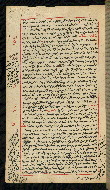 W.590, fol. 79a