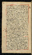 W.590, fol. 84a