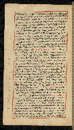 W.590, fol. 90a