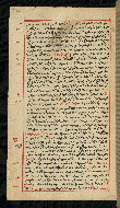 W.590, fol. 91a