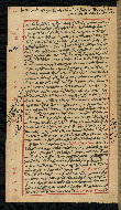 W.590, fol. 98a