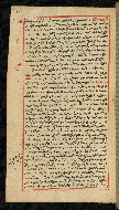 W.590, fol. 101a