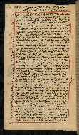 W.590, fol. 105a