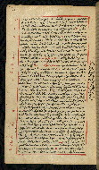 W.590, fol. 106a
