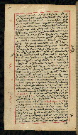 W.590, fol. 114a