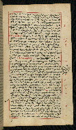 W.590, fol. 114b