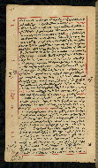 W.590, fol. 116a