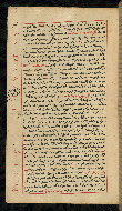W.590, fol. 118a