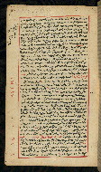 W.590, fol. 133a
