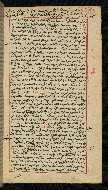 W.590, fol. 141b