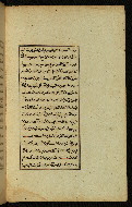 W.591, fol. 5b