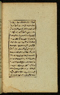 W.591, fol. 6b