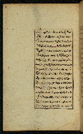 W.591, fol. 9a