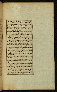 W.591, fol. 10b