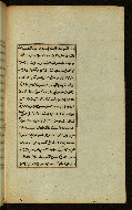 W.591, fol. 15b