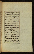 W.591, fol. 16b