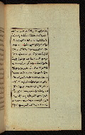 W.591, fol. 18b