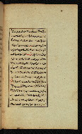 W.591, fol. 20b