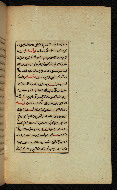 W.591, fol. 22b