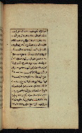 W.591, fol. 23b