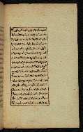 W.591, fol. 26b