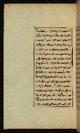 W.591, fol. 28a
