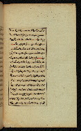 W.591, fol. 28b
