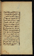 W.591, fol. 34b