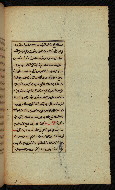 W.591, fol. 35b
