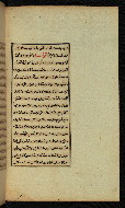 W.591, fol. 37b