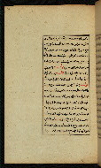 W.591, fol. 48a