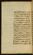W.591, fol. 54a